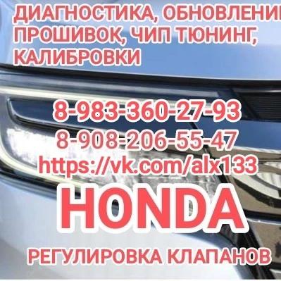 Алексей Соболев