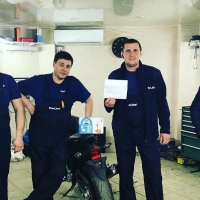 Ростовчип